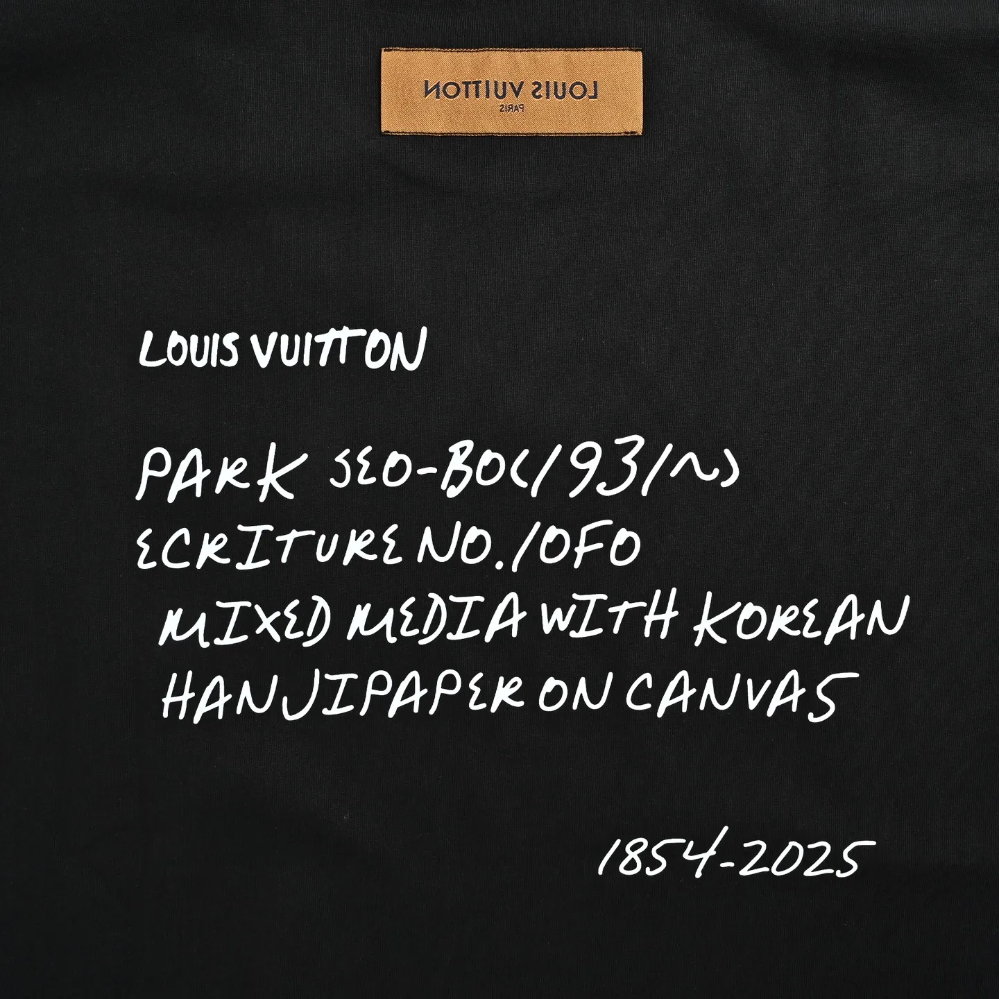 Louis Vuitton/Louis Vuitton short sleeves with slogan printed letters on the chest
